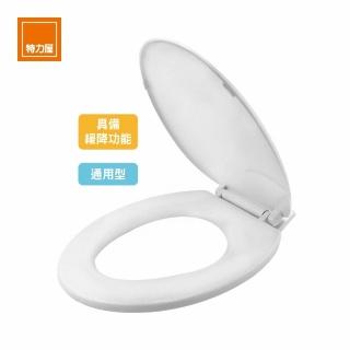 | BALIMAN情報局 【2026】馬桶蓋推薦10款高評價馬桶蓋品牌排行 | BALIMAN情報局