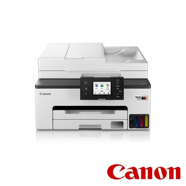 【2026】印表機推薦｜10款高評價人氣品牌排行榜 | 好吃美食的八里人