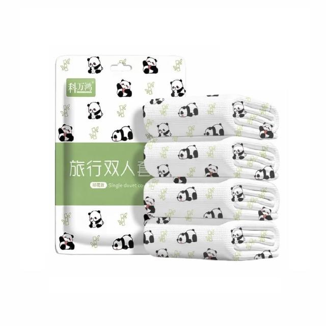 【2026】床單推薦｜10款高評價人氣品牌排行榜 | 好吃美食的八里人
