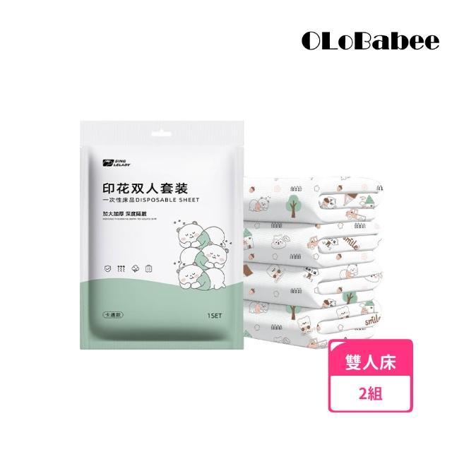 【2026】床單推薦｜10款高評價人氣品牌排行榜 | 好吃美食的八里人