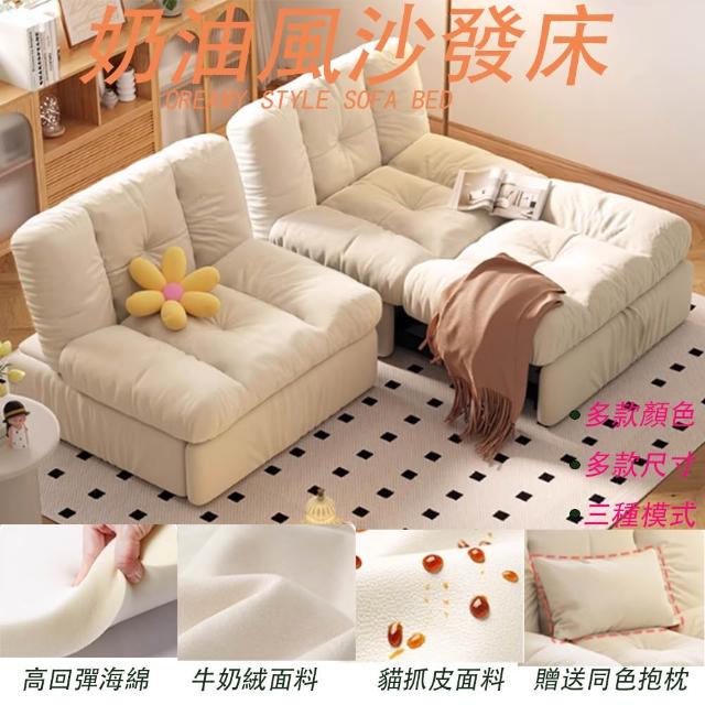 【2026】床單推薦｜10款高評價人氣品牌排行榜 | 好吃美食的八里人