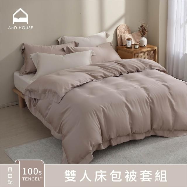 【2026】床單推薦｜10款高評價人氣品牌排行榜 | 好吃美食的八里人