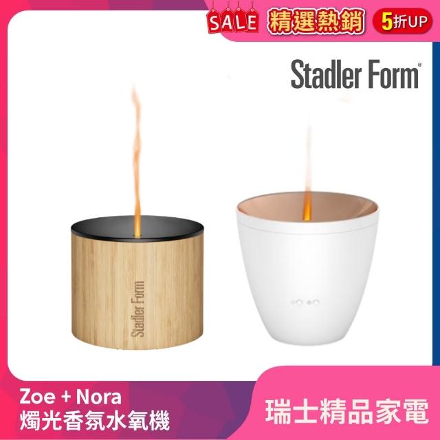 【2026】水氧機推薦｜10款高評價人氣品牌排行榜 | 好吃美食的八里人