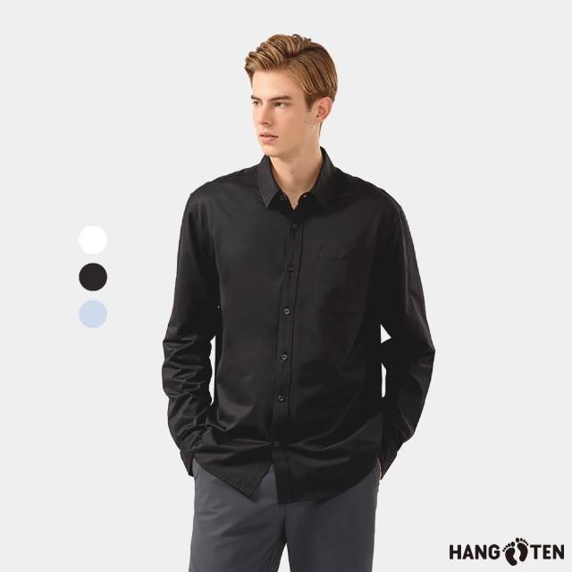 | 好吃美食的八里人 【2026】襯衫推薦|10款高評價人氣品牌排行榜 | 好吃美食的八里人