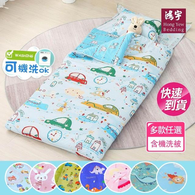 【2026】兒童睡袋推薦｜10款高評價人氣品牌排行榜 | 好吃美食的八里人