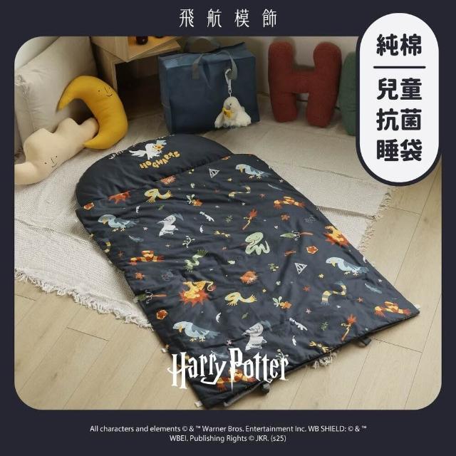 【2026】兒童睡袋推薦｜10款高評價人氣品牌排行榜 | 好吃美食的八里人