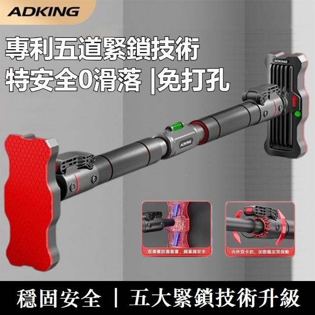 【2026】室內單槓推薦｜10款高評價人氣品牌排行榜 | 好吃美食的八里人