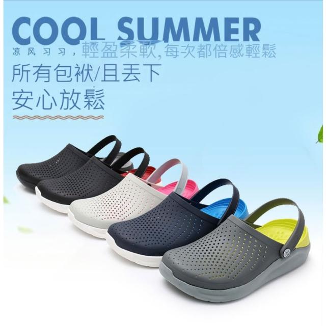 | 好吃美食的八里人 【2026】布希鞋推薦|10款高評價人氣品牌排行榜 | 好吃美食的八里人