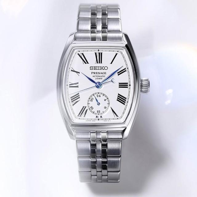 | 好吃美食的八里人 【2026】瑞士錶推薦|10款高評價人氣品牌排行榜 | 好吃美食的八里人