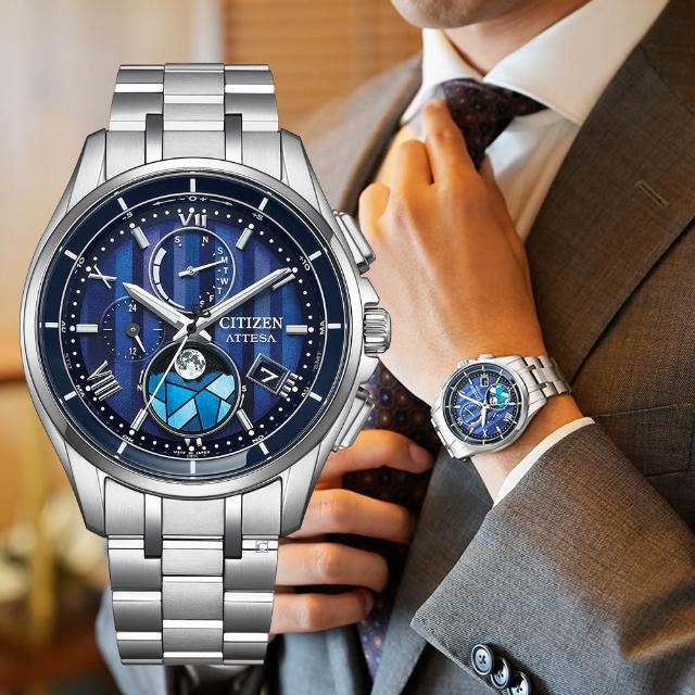 | 好吃美食的八里人 【2026】瑞士錶推薦|10款高評價人氣品牌排行榜 | 好吃美食的八里人