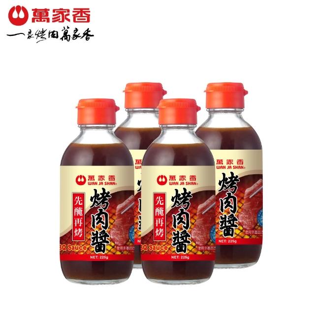 【2026】燒肉醬推薦｜10款高評價人氣品牌排行榜 | 好吃美食的八里人