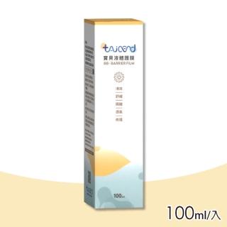 【2026】液體護膜推薦｜10款高評價人氣品牌排行榜 | BALIMAN情報局