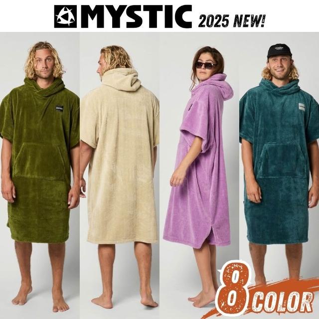 【2026】衝浪衣推薦｜10款高評價人氣品牌排行榜 | 好吃美食的八里人