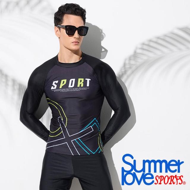 【2026】衝浪衣推薦｜10款高評價人氣品牌排行榜 | 好吃美食的八里人