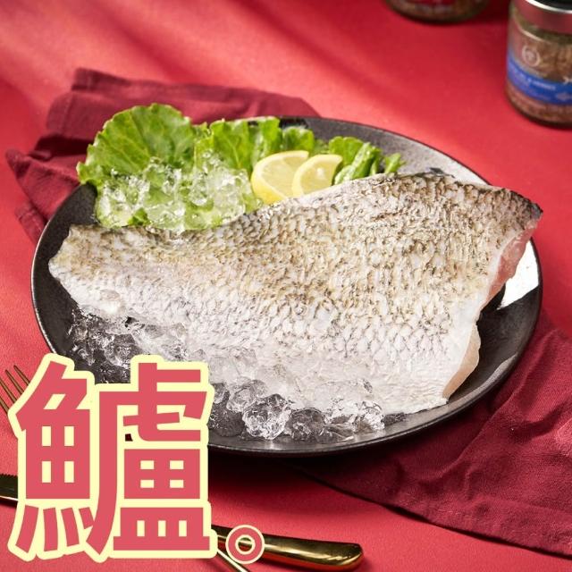 【2026】鱸魚湯推薦｜10款高評價人氣品牌排行榜 | 好吃美食的八里人