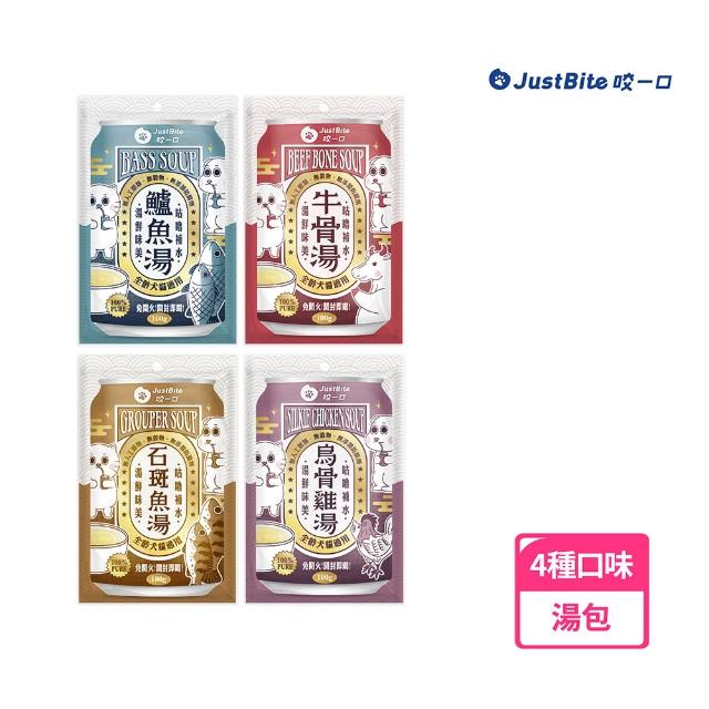 【2026】鱸魚湯推薦｜10款高評價人氣品牌排行榜 | 好吃美食的八里人