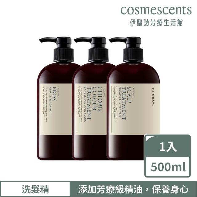 【2026】茶樹洗髮精推薦｜10款高評價人氣品牌排行榜 | 好吃美食的八里人