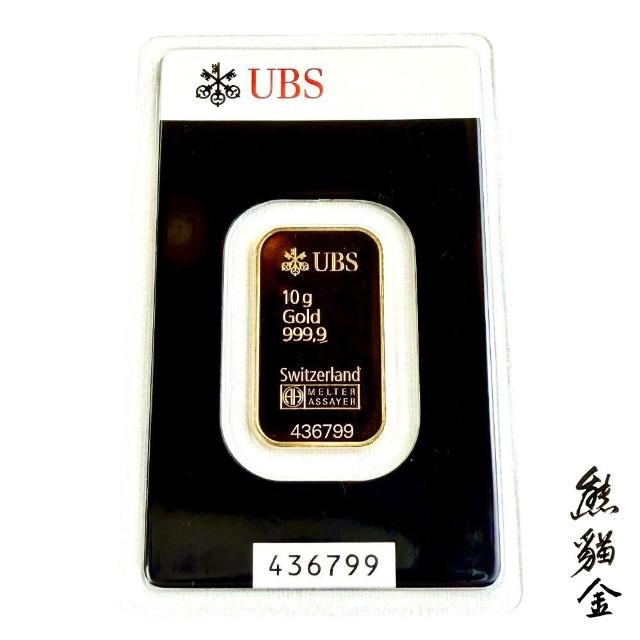 【2026】黃金金條推薦｜10款高評價人氣品牌排行榜 | 好吃美食的八里人