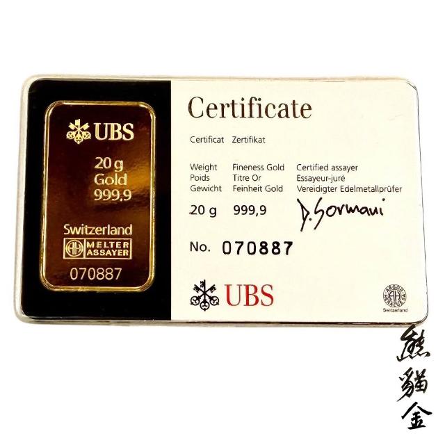 【2026】黃金金條推薦｜10款高評價人氣品牌排行榜 | 好吃美食的八里人