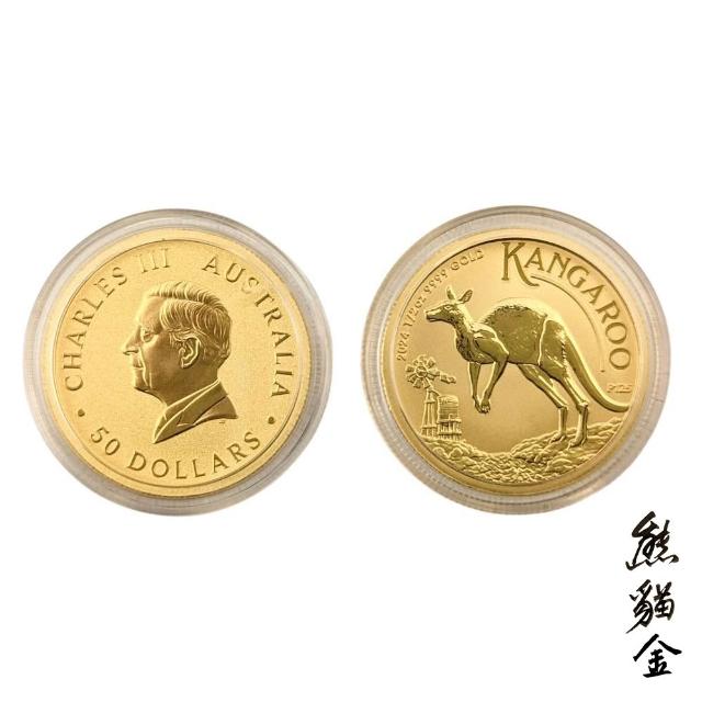 【2026】黃金金條推薦｜10款高評價人氣品牌排行榜 | 好吃美食的八里人