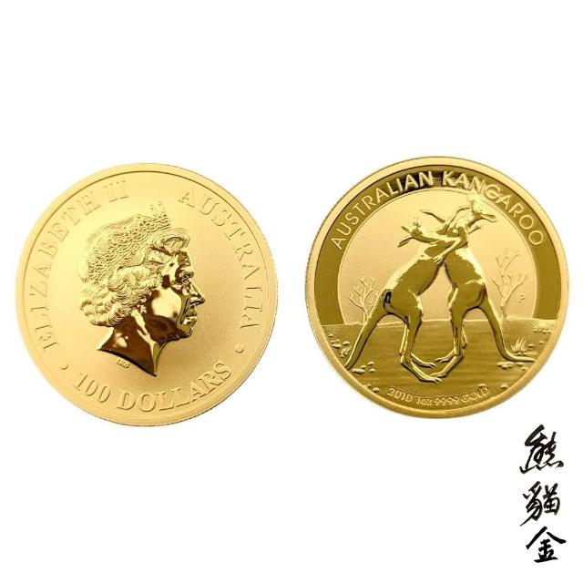 【2026】黃金金條推薦｜10款高評價人氣品牌排行榜 | 好吃美食的八里人