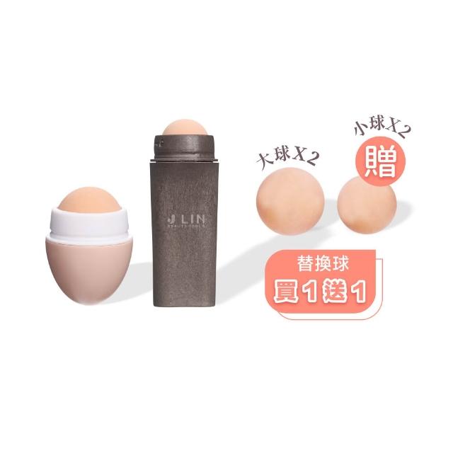 【2026】吸油面紙推薦｜10款高評價人氣品牌排行榜 | 好吃美食的八里人