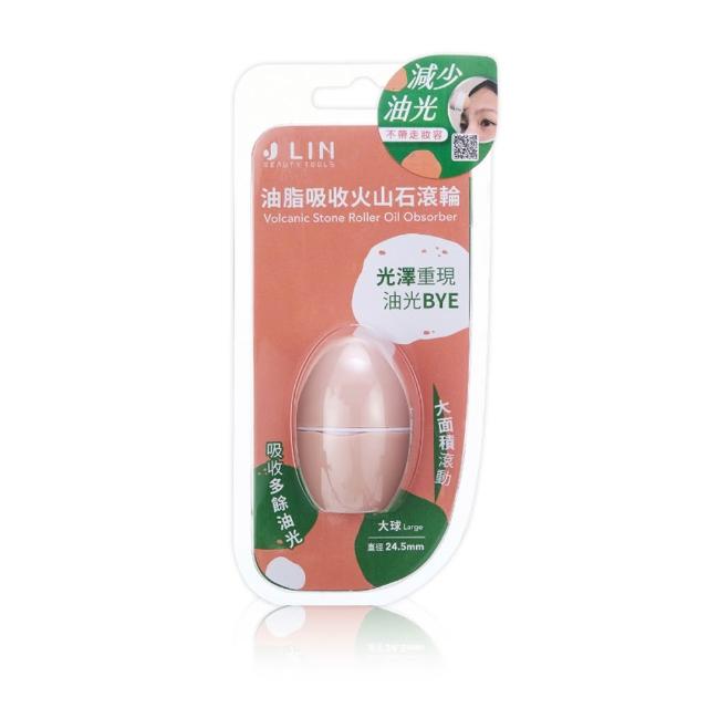 【2026】吸油面紙推薦｜10款高評價人氣品牌排行榜 | 好吃美食的八里人