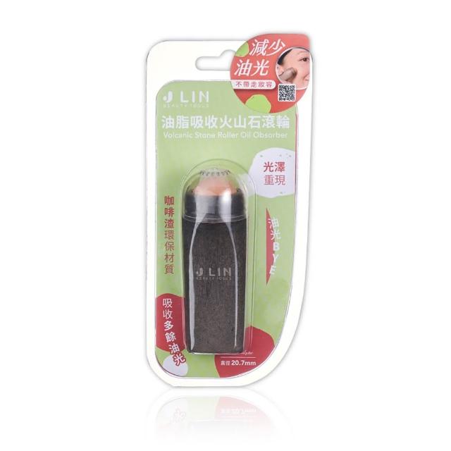 【2026】吸油面紙推薦｜10款高評價人氣品牌排行榜 | 好吃美食的八里人