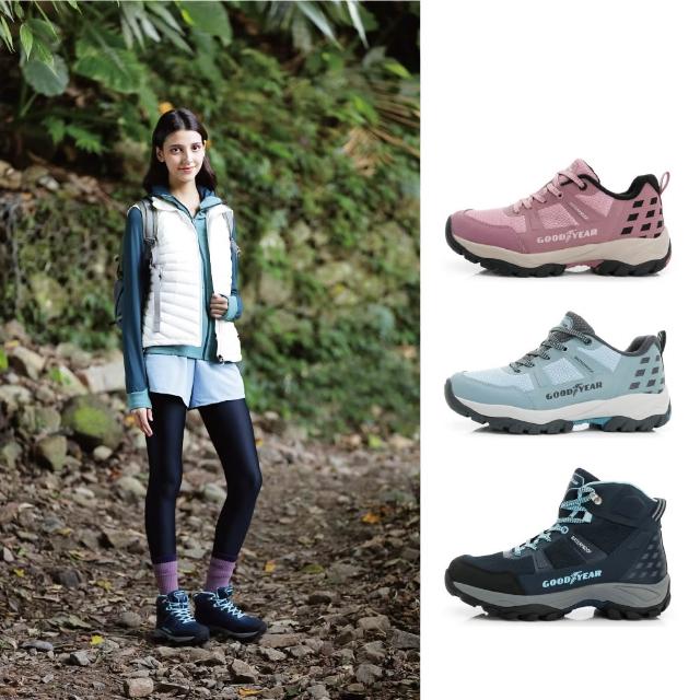 【2026】固特異登山鞋推薦｜10款高評價人氣品牌排行榜 | 好吃美食的八里人