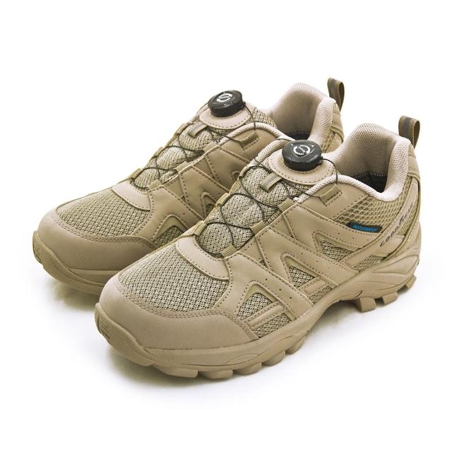 【2026】固特異登山鞋推薦｜10款高評價人氣品牌排行榜 | 好吃美食的八里人