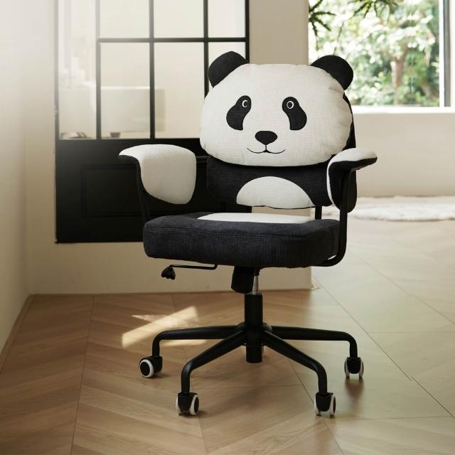 【2026】辦公椅推薦｜10款高評價人氣品牌排行榜 | 好吃美食的八里人