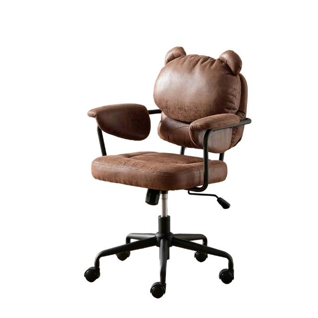 【2026】辦公椅推薦｜10款高評價人氣品牌排行榜 | 好吃美食的八里人