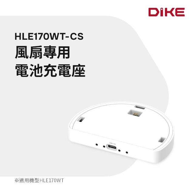 【2026】12吋電風扇推薦｜10款高評價人氣品牌排行榜 | 好吃美食的八里人