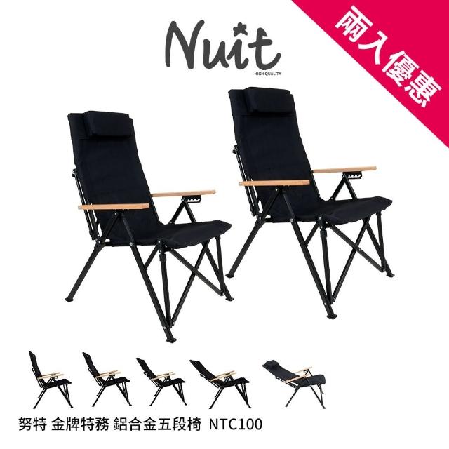 | 好吃美食的八里人 【2026】大川椅推薦|10款高評價人氣品牌排行榜 | 好吃美食的八里人