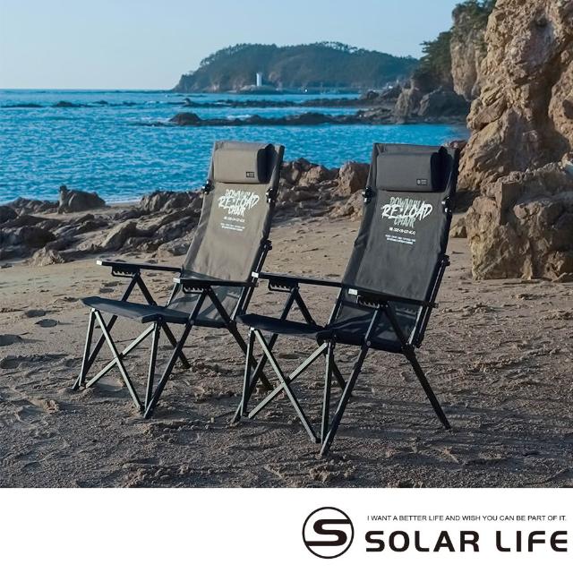 | 好吃美食的八里人 【2026】大川椅推薦|10款高評價人氣品牌排行榜 | 好吃美食的八里人