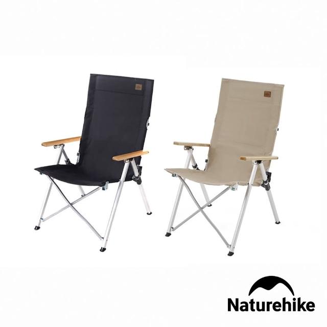 | 好吃美食的八里人 【2026】大川椅推薦|10款高評價人氣品牌排行榜 | 好吃美食的八里人