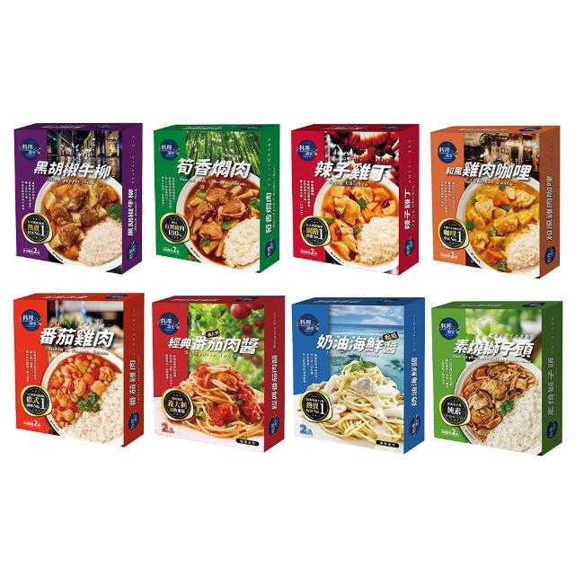 【2026】咖哩調理包推薦｜10款高評價人氣品牌排行榜 | 好吃美食的八里人