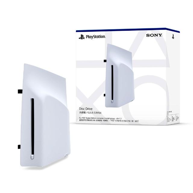 【2026】外接光碟機推薦｜10款高評價人氣品牌排行榜 | 好吃美食的八里人