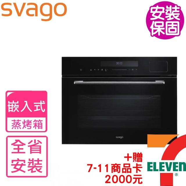 【2026】嵌入式電烤箱推薦｜10款高評價人氣品牌排行榜 | 好吃美食的八里人