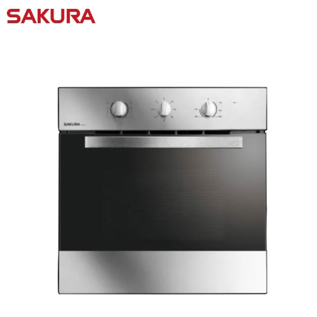 【2026】嵌入式電烤箱推薦｜10款高評價人氣品牌排行榜 | 好吃美食的八里人