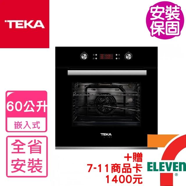 【2026】嵌入式電烤箱推薦｜10款高評價人氣品牌排行榜 | 好吃美食的八里人