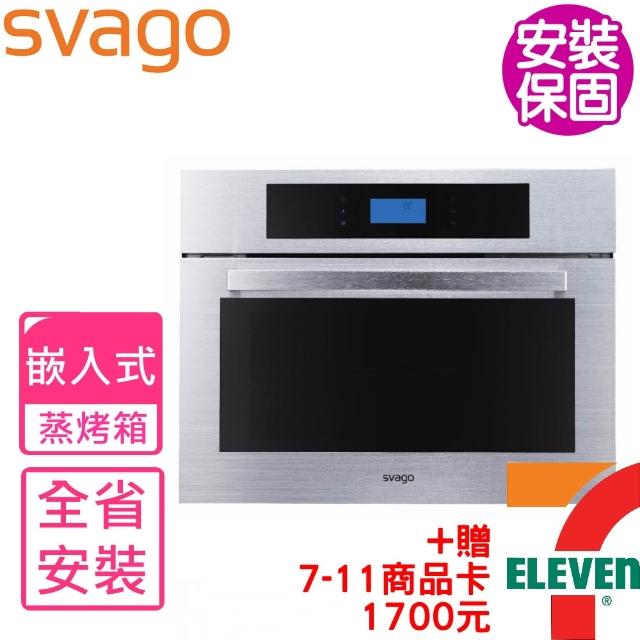 【2026】嵌入式電烤箱推薦｜10款高評價人氣品牌排行榜 | 好吃美食的八里人