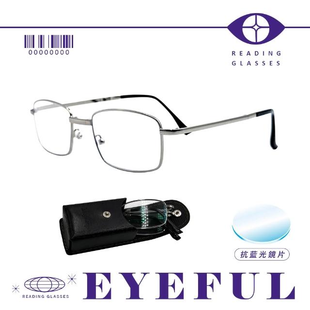 【2026】老花眼鏡推薦｜10款高評價人氣品牌排行榜 | 好吃美食的八里人
