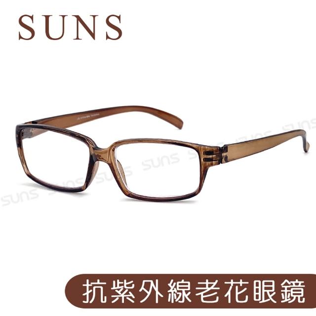 【2026】老花眼鏡推薦｜10款高評價人氣品牌排行榜 | 好吃美食的八里人