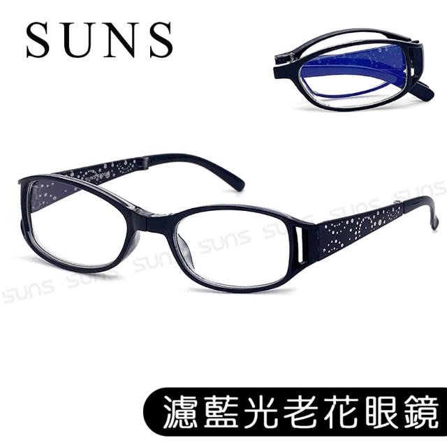 【2026】老花眼鏡推薦｜10款高評價人氣品牌排行榜 | 好吃美食的八里人