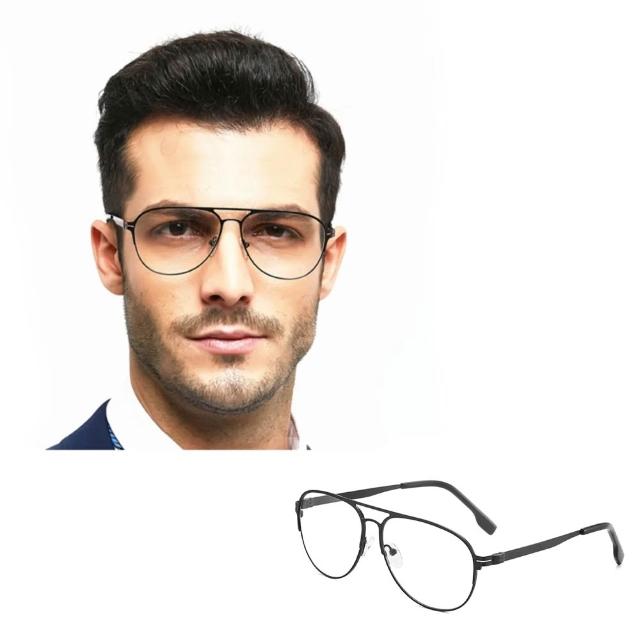 【2026】老花眼鏡推薦｜10款高評價人氣品牌排行榜 | 好吃美食的八里人