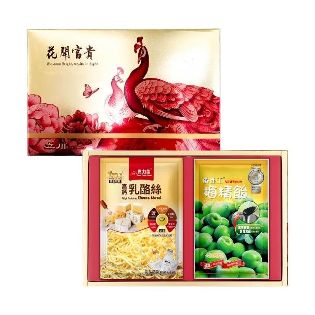 【2026】乳酪絲推薦｜10款高評價人氣品牌排行榜 | 好吃美食的八里人