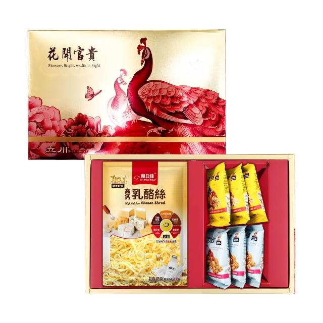 【2026】乳酪絲推薦｜10款高評價人氣品牌排行榜 | 好吃美食的八里人