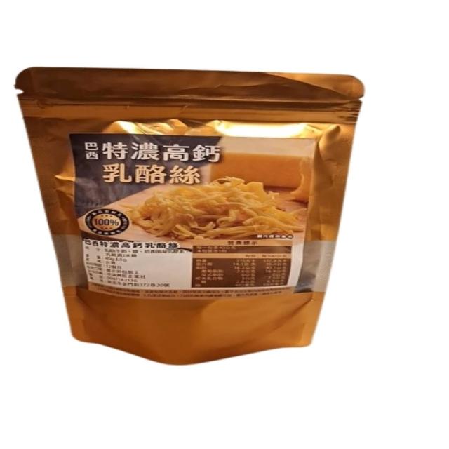 【2026】乳酪絲推薦｜10款高評價人氣品牌排行榜 | 好吃美食的八里人