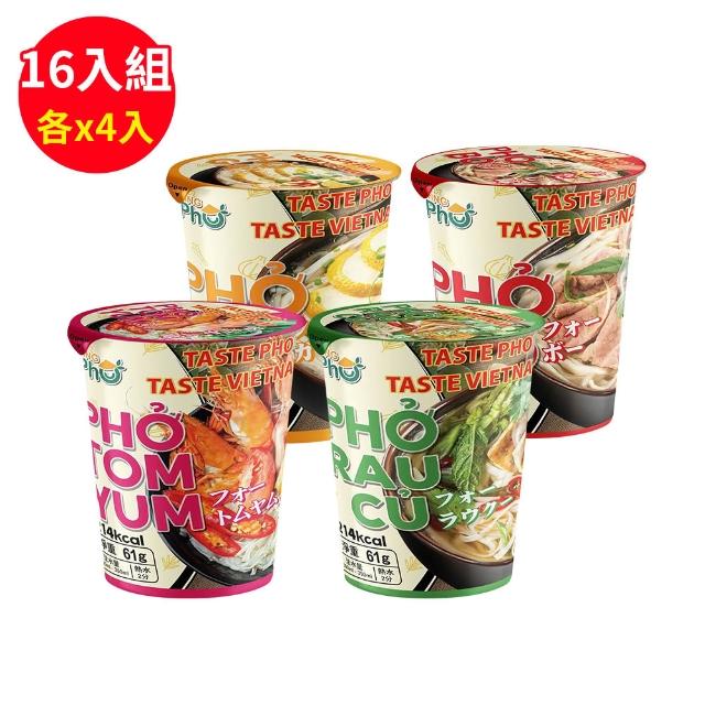 【2026】雞絲麵推薦｜10款高評價人氣品牌排行榜 | 好吃美食的八里人